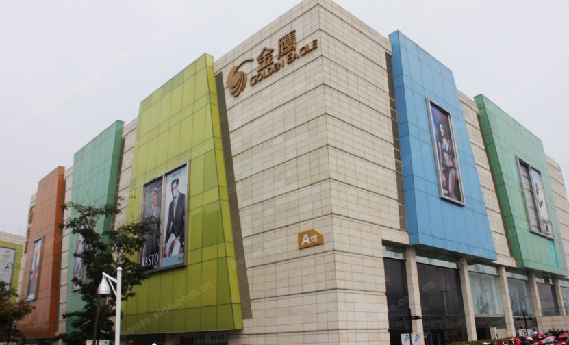 峨眉山金鹰奥莱城