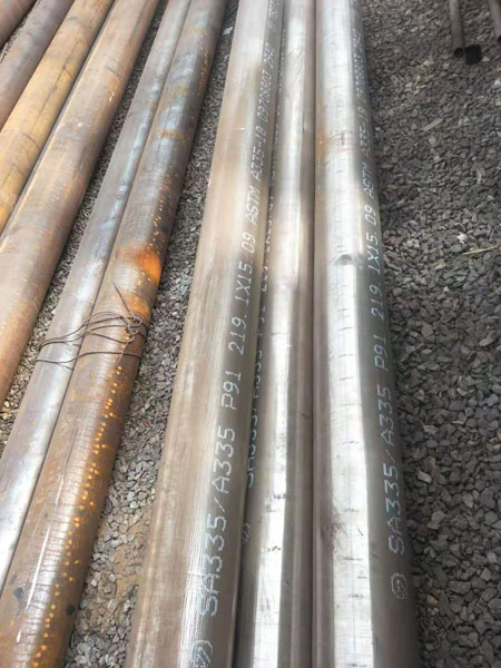 峨眉山无缝钢管